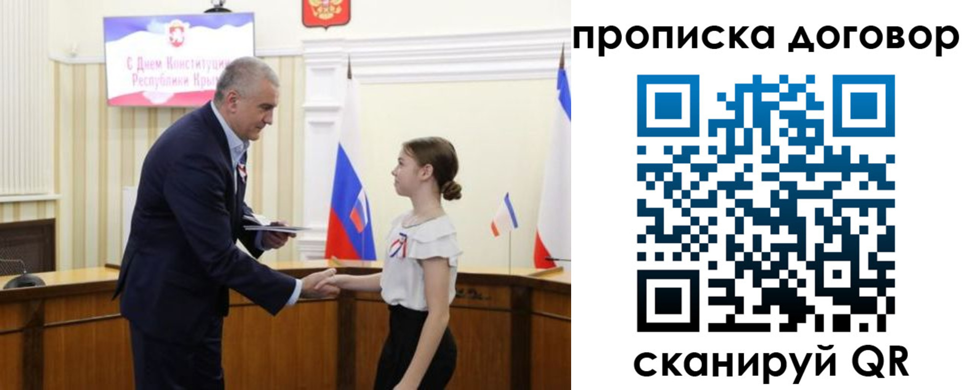 регистрация для дет. сада в Нижних Сергах